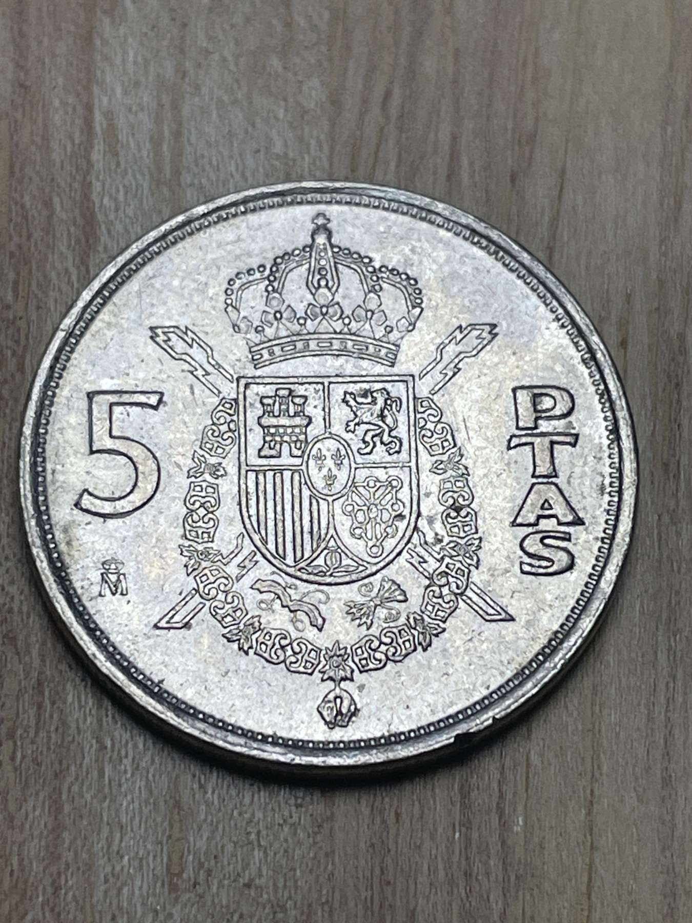 神仙姐姐散币专场第四期（无佣金，预留一期） 1984年西班牙5比塞塔