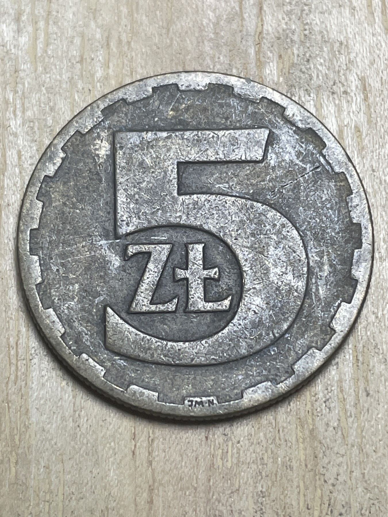 神仙姐姐散币专场第四期（无佣金，预留一期） 1976年波兰5兹罗提铜币动物币