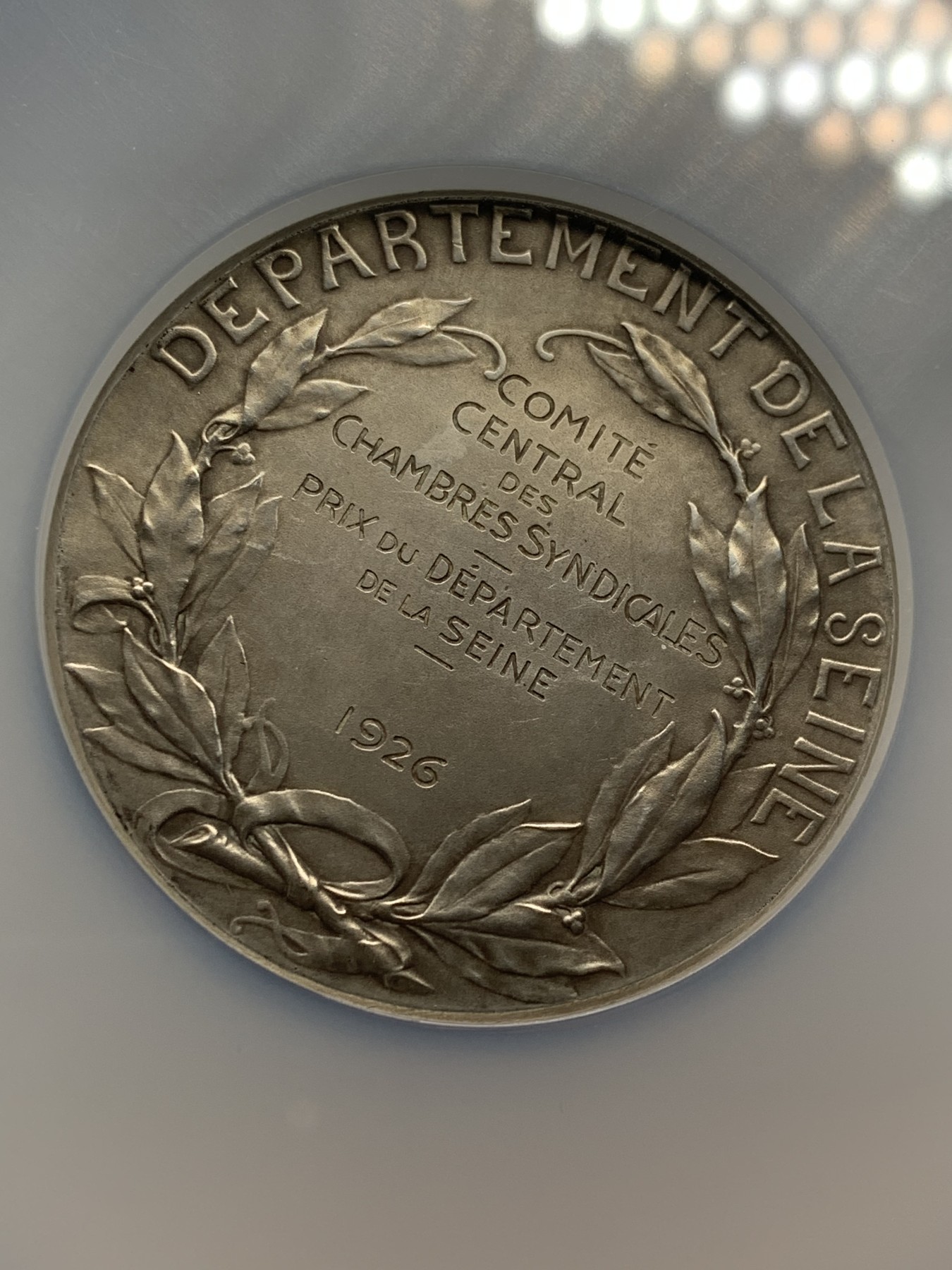 《竞宝斋》第209场-周日，周一 2场 (全场包邮) NGC MS63 法国 女神玛丽安娜头像大银章 迪普伊作品 50mm 71.8g 大盒封装 手感好