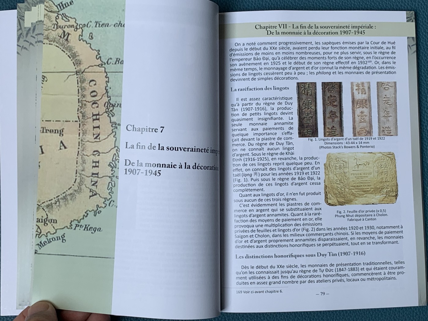 《竞宝斋》第209场-周日，周一 2场 (全场包邮) 安南钱币目录，197页彩色内容丰富，包含各种安南金银币和赏牌，安南章牌权威目录