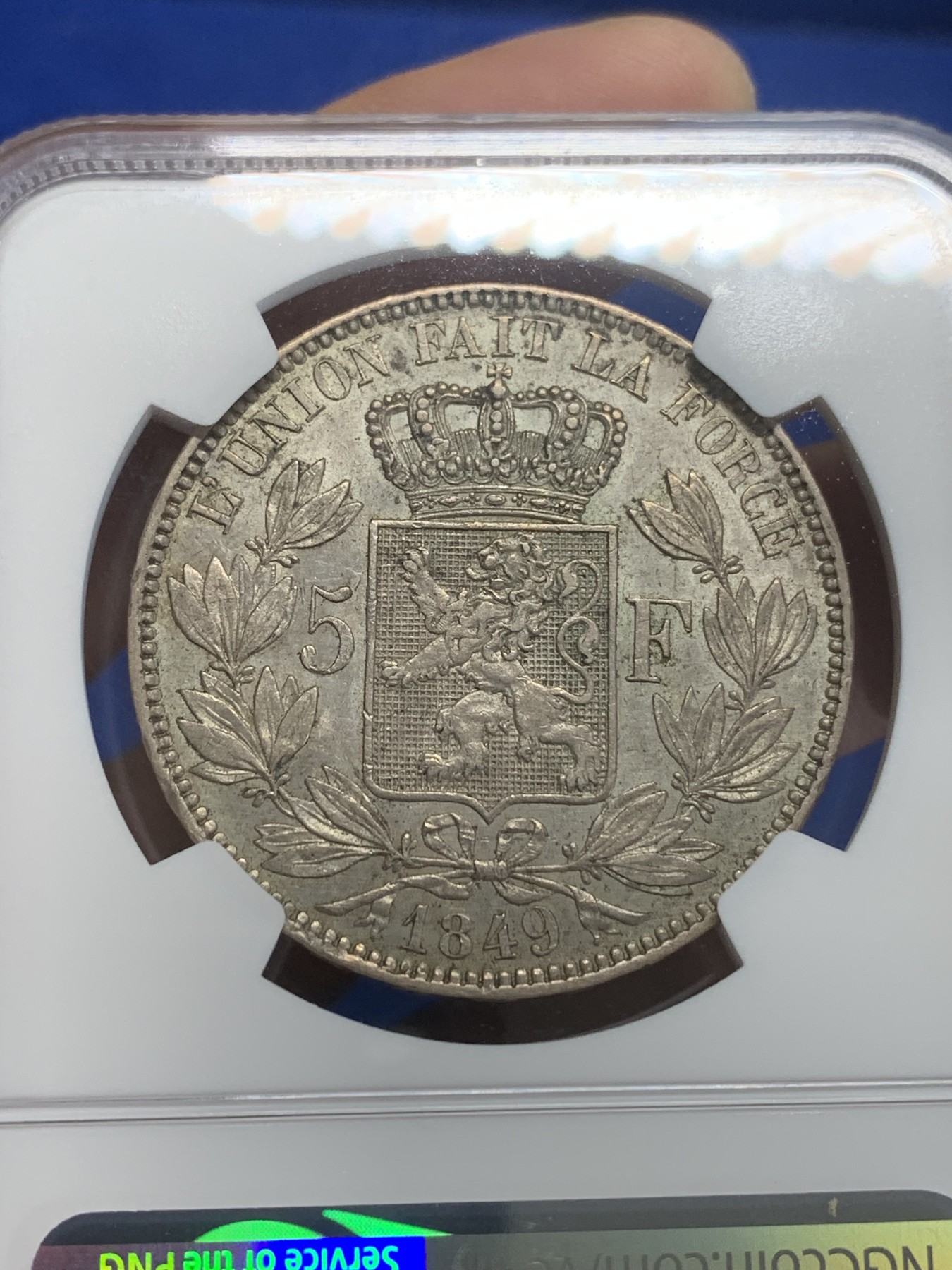 《竞宝斋》第209场-周日，周一 2场 (全场包邮) NGC-AU50 比利时1849年 利奥波德一世 5法郎 无冠版 流通品种 AU出分 已十分难得了