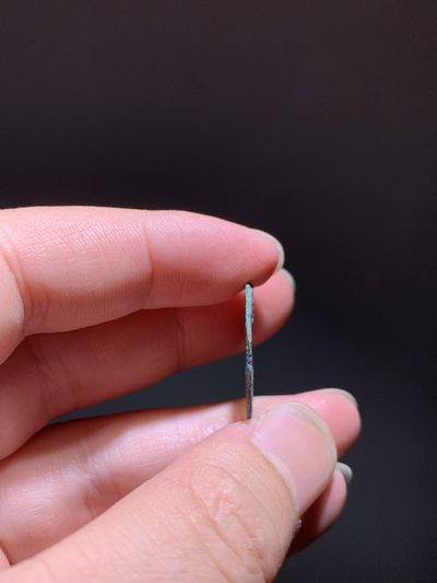 秦汉美绣半两2.8g 