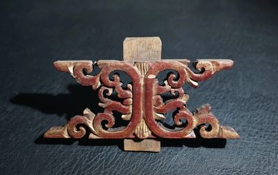 手串木器杂件｜拍卖专场 清代老木雕｜13.7*8.0*1.2cm