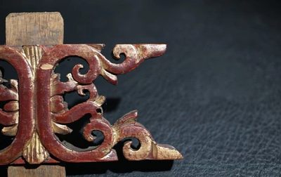 手串木器杂件｜拍卖专场 清代老木雕｜13.7*8.0*1.2cm