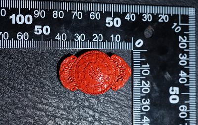 手串木器杂件｜拍卖专场 朱砂九宫牌挂件｜3.9*2.3*0.6cm