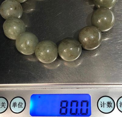 玉石翡翠玛瑙｜拍卖专场 和田玉老糖玉大颗粒手链｜13颗 每颗16mm