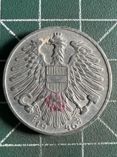 第472期 硬币专场 （无押金，捡漏，全场50包邮，偏远地区除外，接收代拍业务） - 奥地利1先令