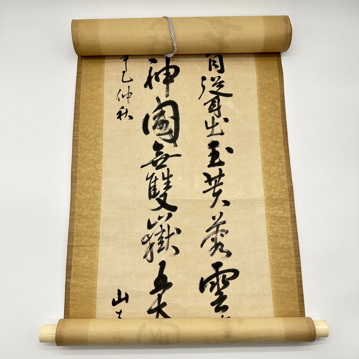 勋章奖章交易所10.28拍卖