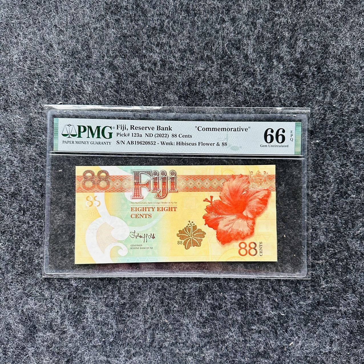 斐济2021年88分，财神纪念钞，PMG66