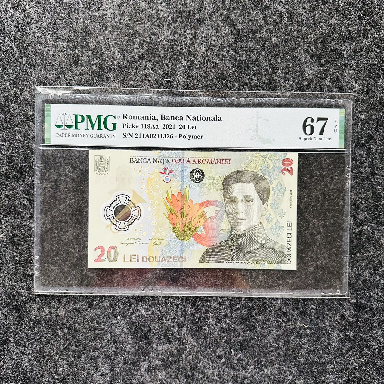 罗马尼亚2021年20列伊塑料钞，211A首发冠，PMG67