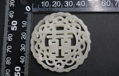 玉石翡翠玛瑙｜拍卖专场 苏工白玉玉佩挂件｜尺寸详见图九