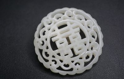 玉石翡翠玛瑙｜拍卖专场 苏工白玉玉佩挂件｜尺寸详见图九