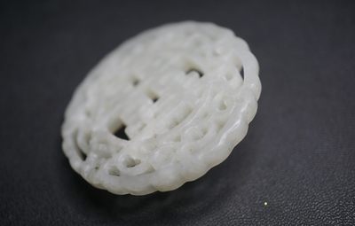 玉石翡翠玛瑙｜拍卖专场 苏工白玉玉佩挂件｜尺寸详见图九