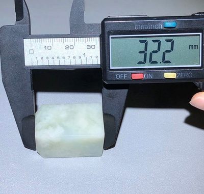 玉石翡翠玛瑙｜拍卖专场 青白玉老玉印章料｜尺寸详见图八图九