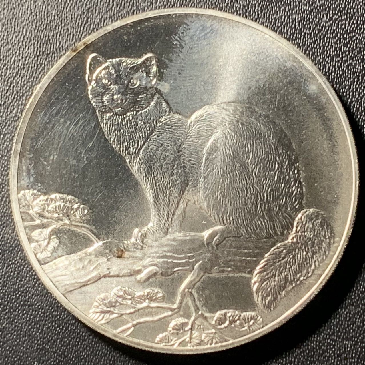 紫瑗钱币——第319期拍卖 俄罗斯 1995年 珍惜野生动物 貂 3卢布 34.56克 0.9银 UNC