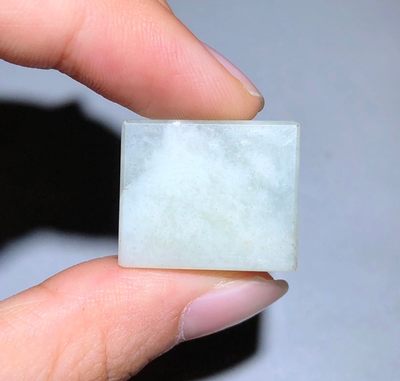 玉石翡翠玛瑙｜拍卖专场 青白玉老玉印章料｜尺寸详见图八图九