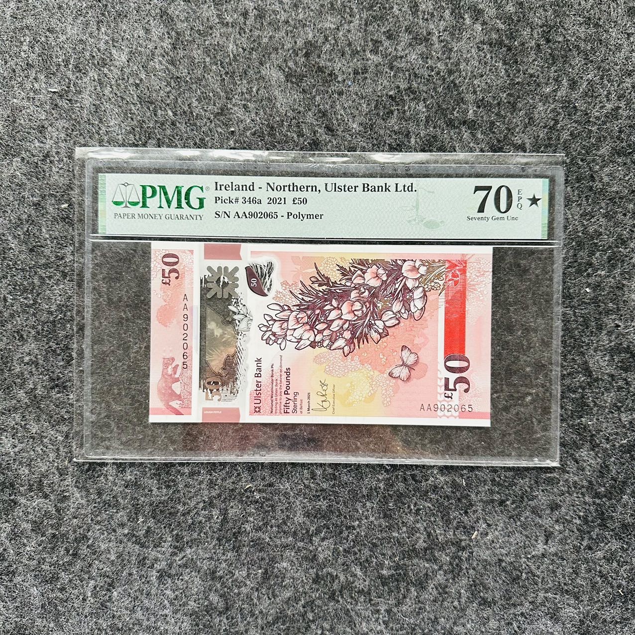 北爱阿尔斯特银行2022年50镑塑料钞，AA首发冠，无47，PMG70