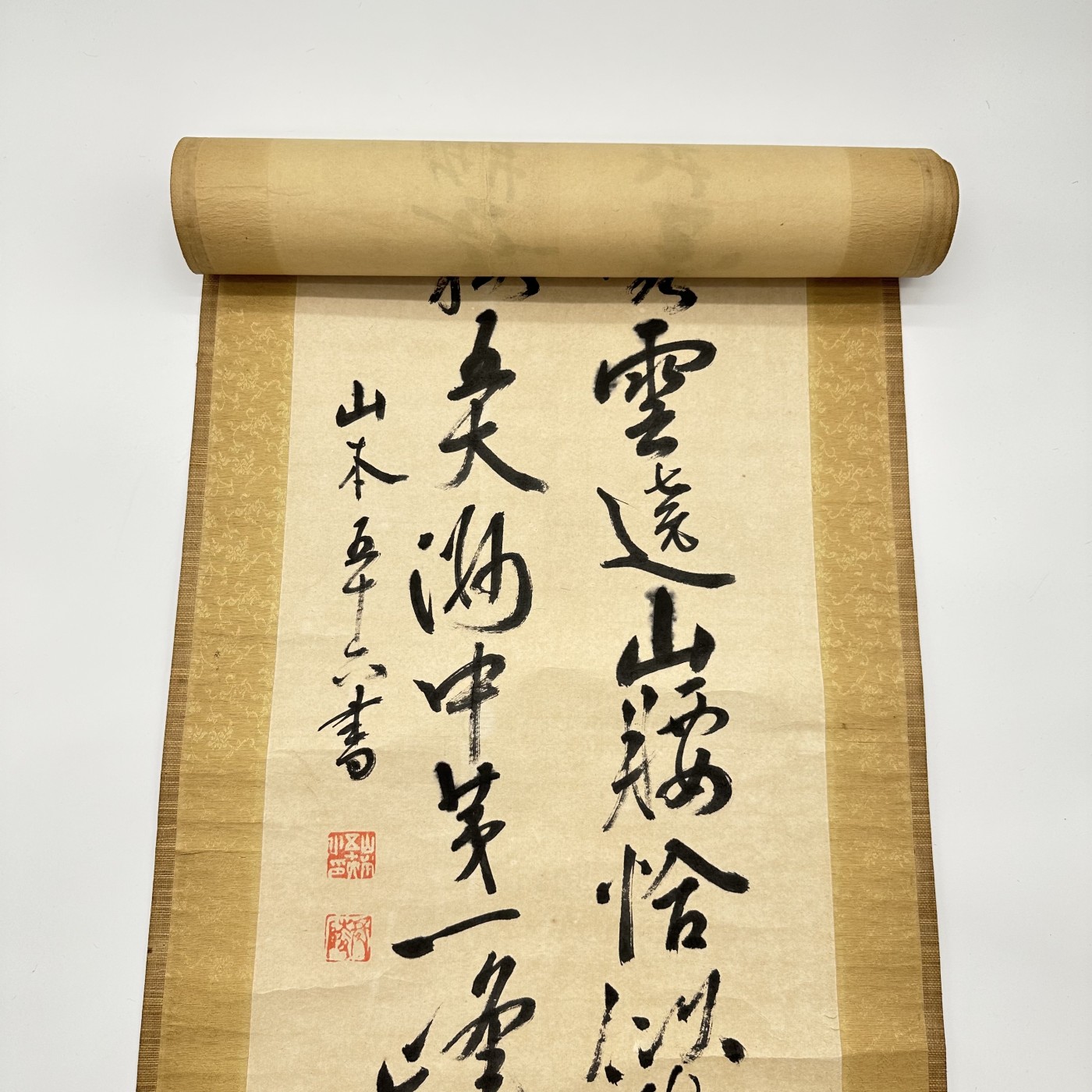 勋章奖章交易所10.28拍卖