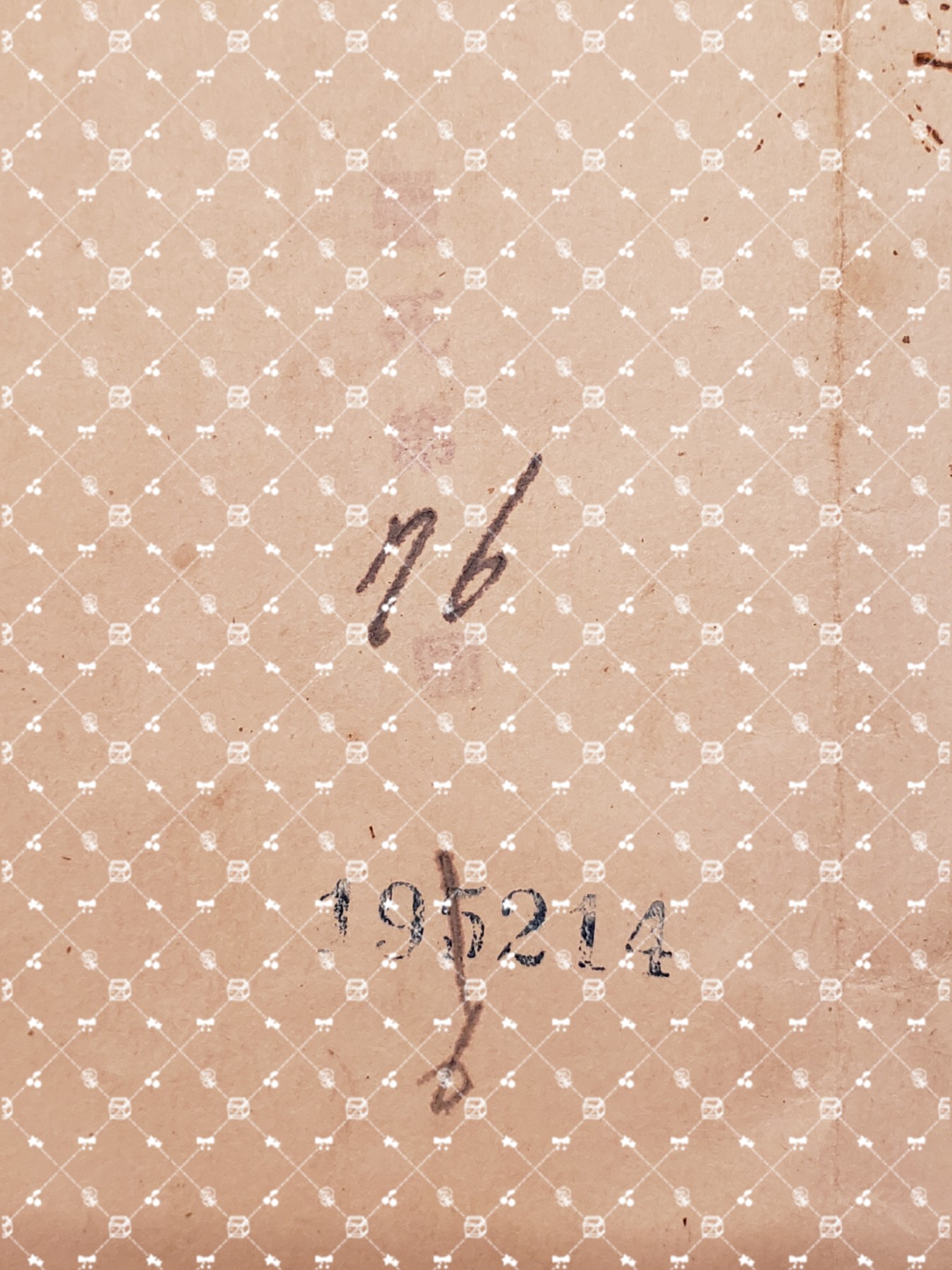 🤔经典时尚给钱就麦系列专场⑤ 勋记证书位记上奏任命书等等【履历不多赘述，大部分我基本没查喵】 太平洋战争御沙汰书 叙勋六等单光旭日章（水印）