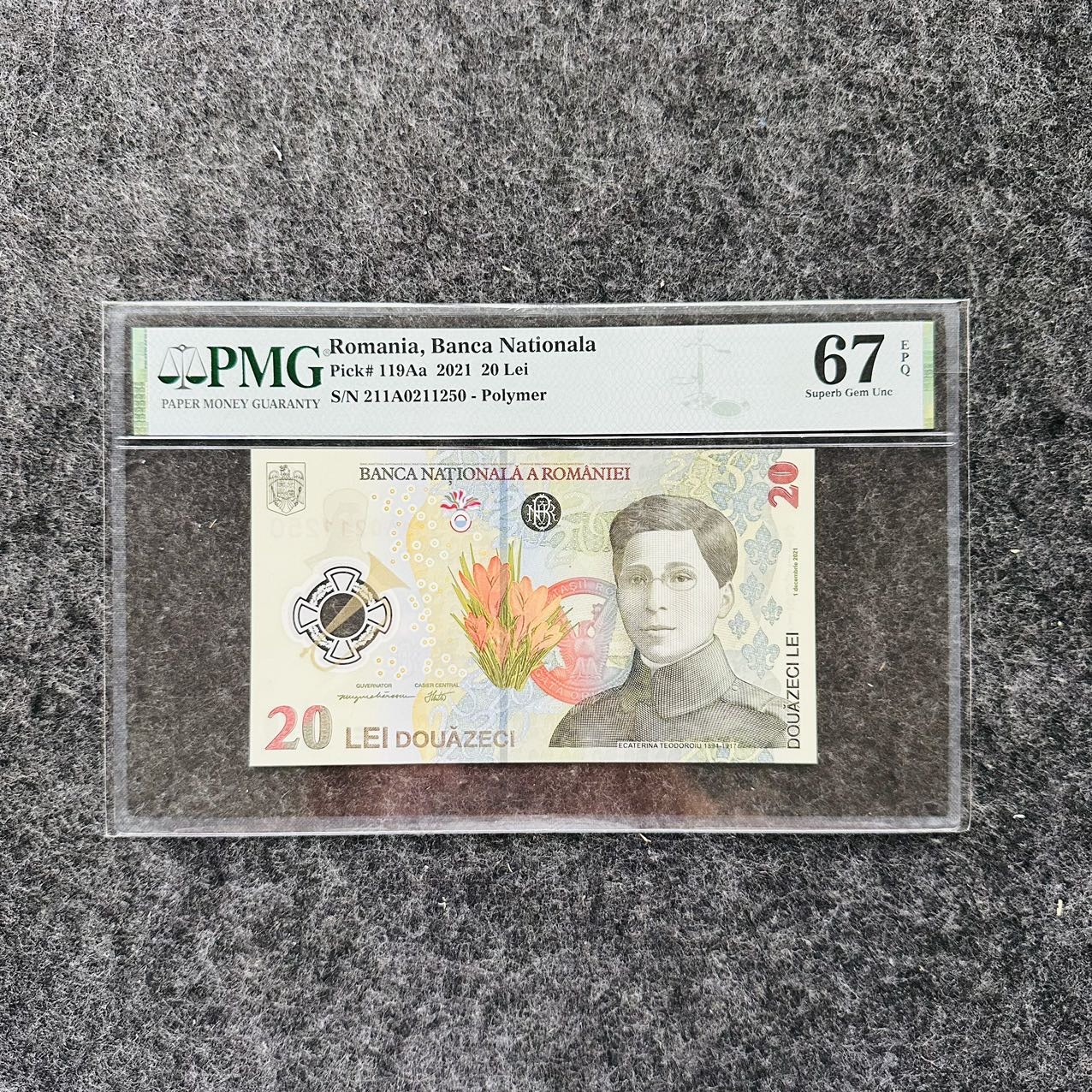 罗马尼亚2021年20列伊塑料钞，211A首发冠，PMG67