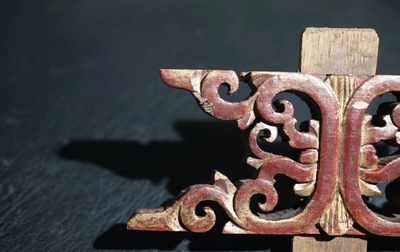 手串木器杂件｜拍卖专场 清代老木雕｜13.7*8.0*1.2cm