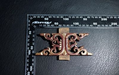 手串木器杂件｜拍卖专场 清代老木雕｜13.7*8.0*1.2cm