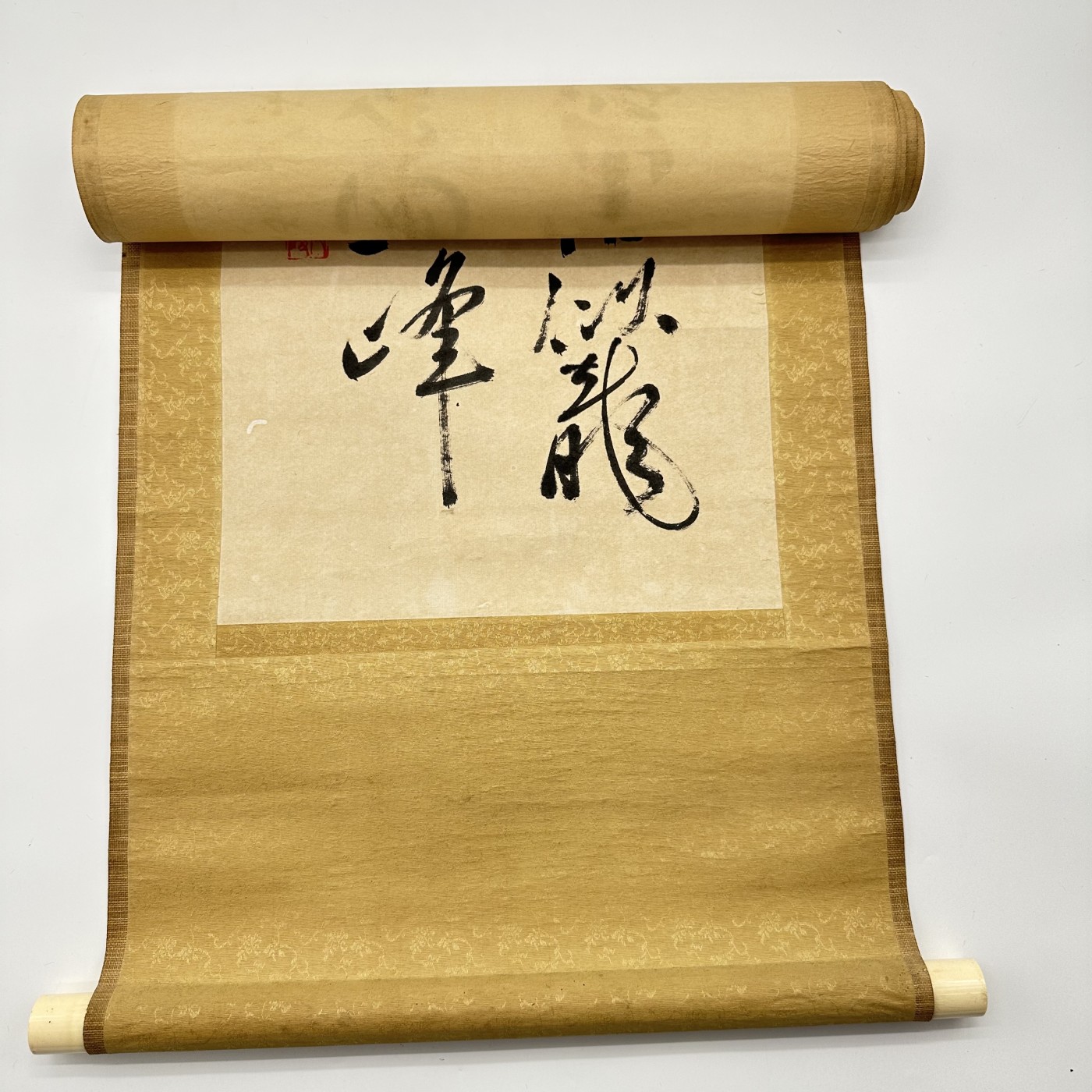 勋章奖章交易所10.28拍卖