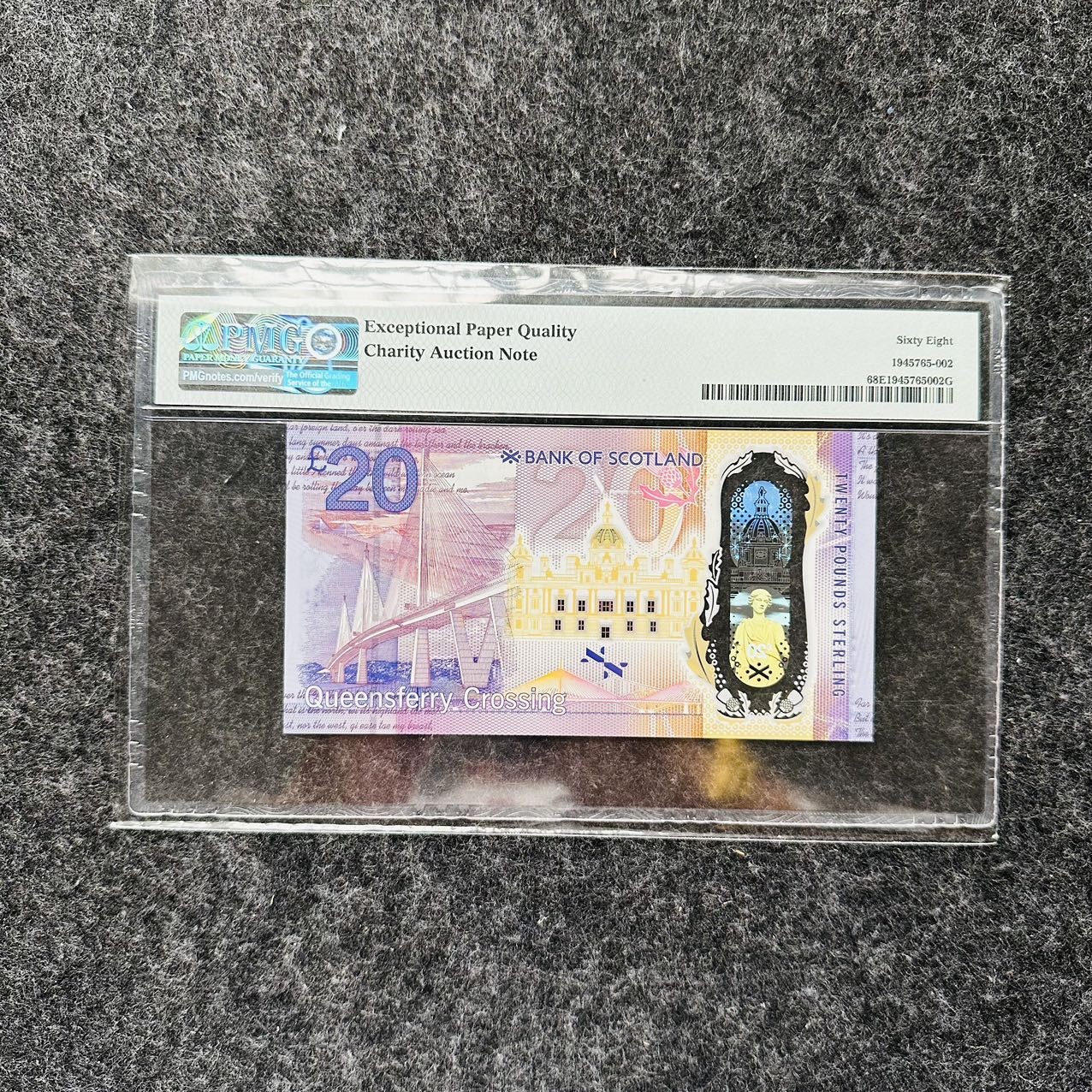 苏格兰银行2020年20镑塑料钞，慈善纪念钞，AA首发冠（仅发行50张）PMG68