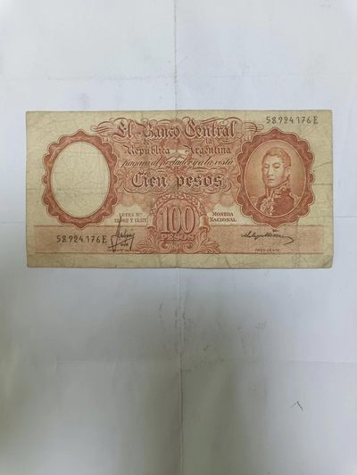 【20231026】非全新纸币第八十一场 - 阿根廷100比索