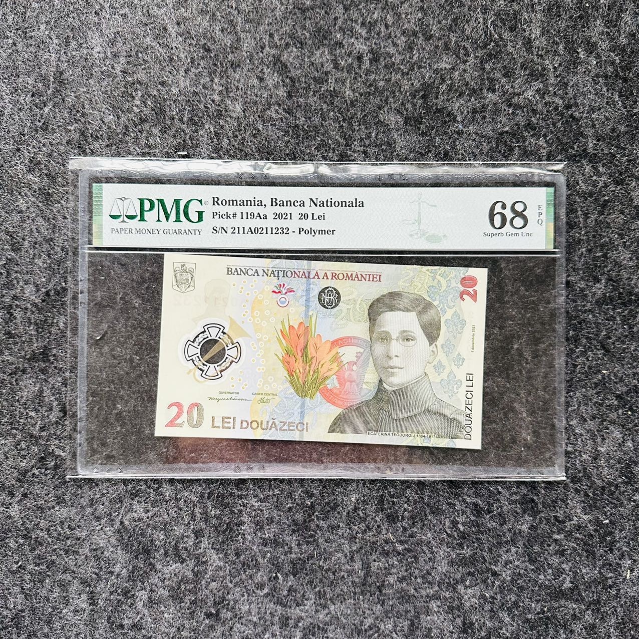 罗马尼亚2021年20列伊塑料钞，211A首发冠，PMG68