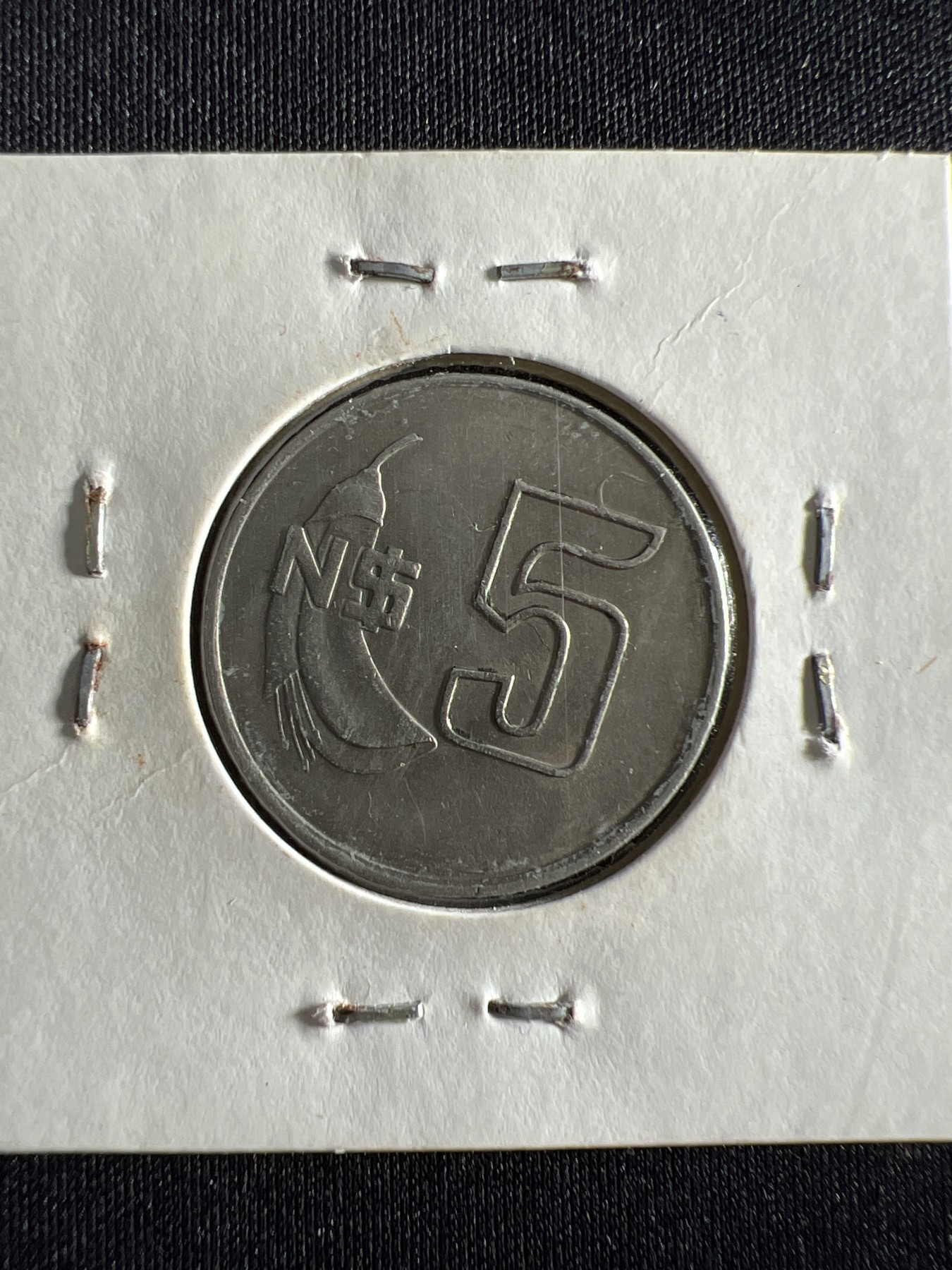 第441期 硬币专场 （无押金，捡漏，全场20包邮，偏远地区除外，接收代拍业务） 乌拉圭5比索