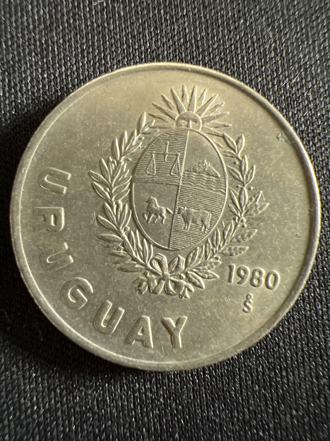 第442期 硬币专场 （无押金，捡漏，全场20包邮，偏远地区除外，接收代拍业务） 乌拉圭1比索