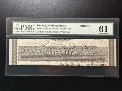 第二十五场！ - PMG初代壳子！61少见分数！爱尔兰1870-81年3镑！最罕见的面值加上绝对古老的年份！爱尔兰资深玩家出品！