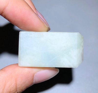 玉石翡翠玛瑙｜拍卖专场 青白玉老玉印章料｜尺寸详见图八图九