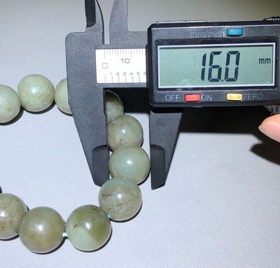 玉石翡翠玛瑙｜拍卖专场 和田玉老糖玉大颗粒手链｜13颗 每颗16mm