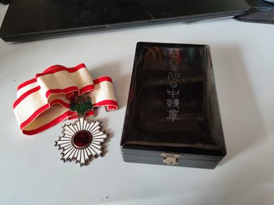 中核食堂第五次拍卖 - 好品战时白字三旭