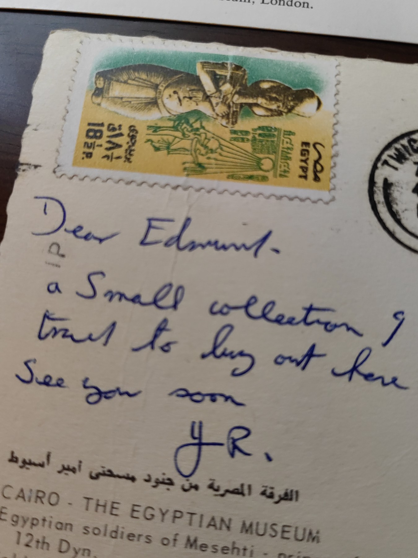 精选邮品专场（秒杀）第①⑧场 军事