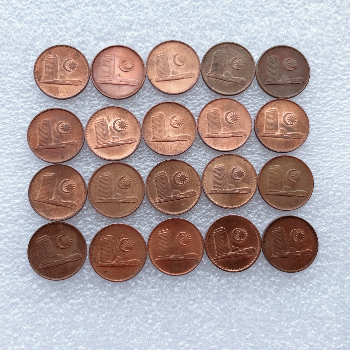 全场一元起拍 世界钱币散币专场 第33期 马来西亚大厦版1分铜币20枚