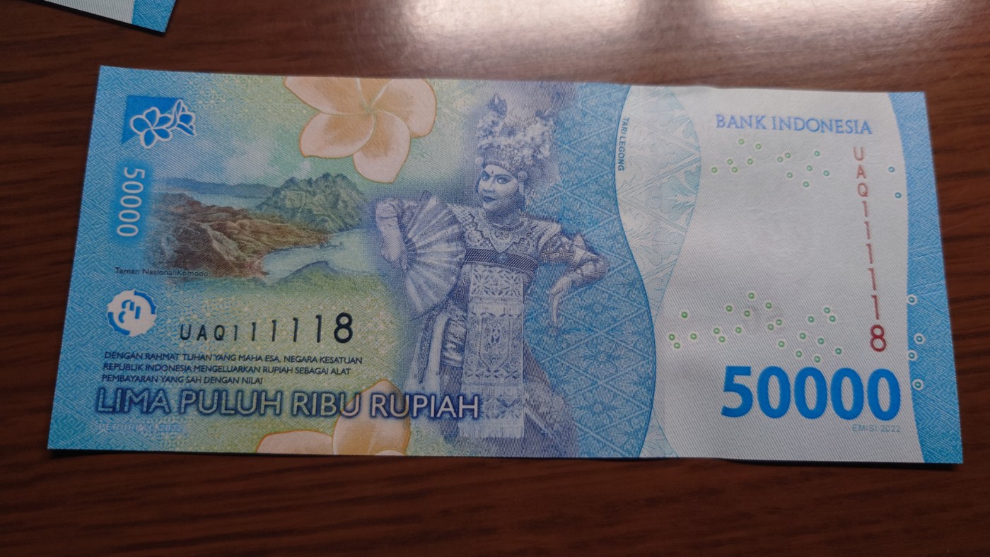 【陆续新增】精选微拍第77期暨2023年第二十四期 少量最新展会卖剩货品专栏(混合场) 2022年印度尼西亚 5万卢比 全新绝品靓号UAQ111118