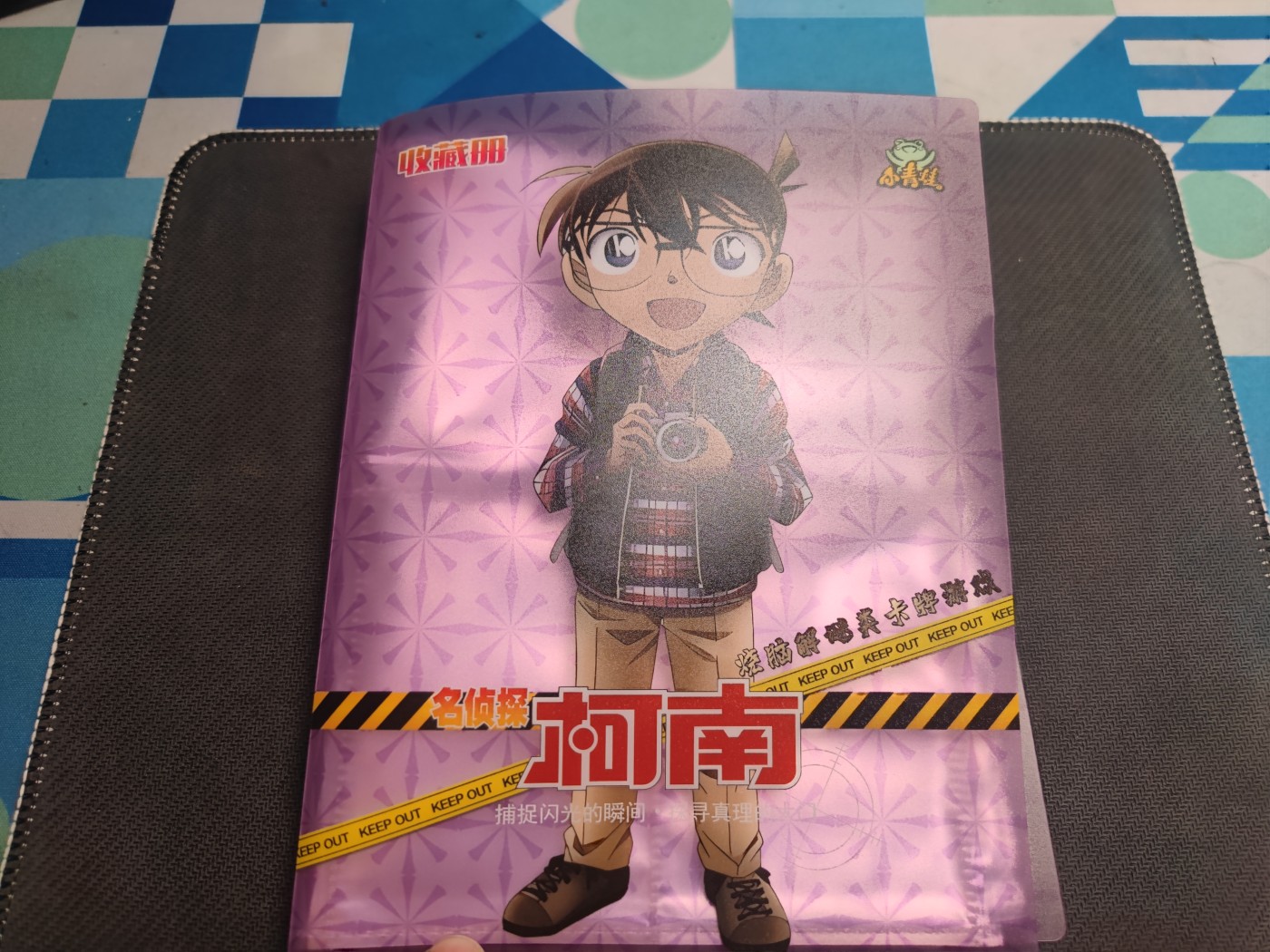 妖精的尾巴卡牌拍卖第四场 小青蛙名侦探柯南四宫卡册一本