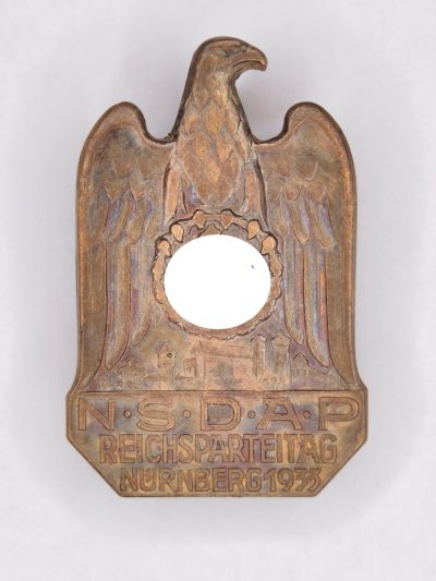 小驴勋章奖章收藏10月28号周六晚19点拍卖 - NSDAP纽伦堡集会1933年纪念章，铜质，稀少