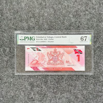 特立尼达和多巴哥2021年1元塑料钞，AA首发冠，双尾或尾8，PMG66 - 特立尼达和多巴哥2021年1元塑料钞，AA首发冠，双尾或尾8，PMG66