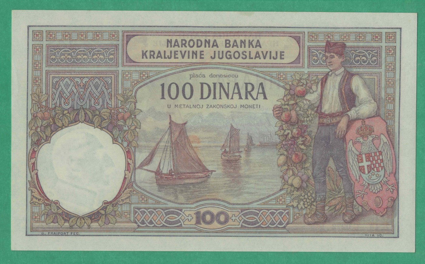 南斯拉夫100第纳尔 1929年 P-27b 无4 欧洲纸币 实物如图 UNC