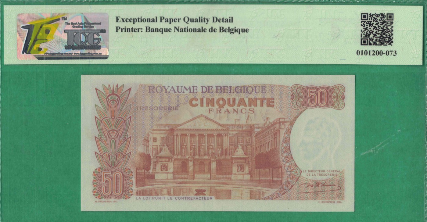 比利时50法郎 1966年 P-139 欧洲纸币 实物图 UNC