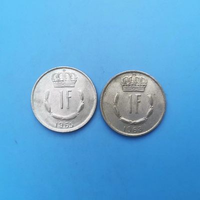 【易洋钱喜】第9场  外国硬币套币场 - 卢森堡一法郎2枚