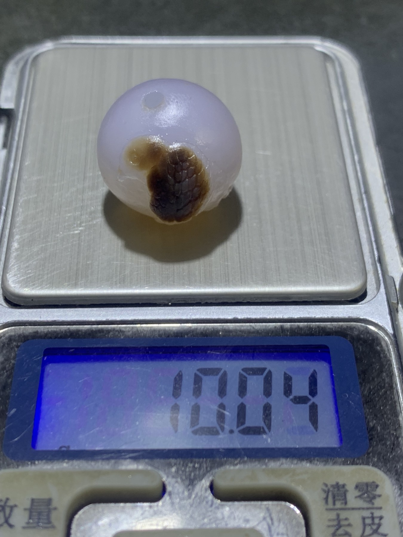 精美高玉化亚光海洋玉髓手工俏色巧雕喜上眉梢随形2.0圆珠一个！