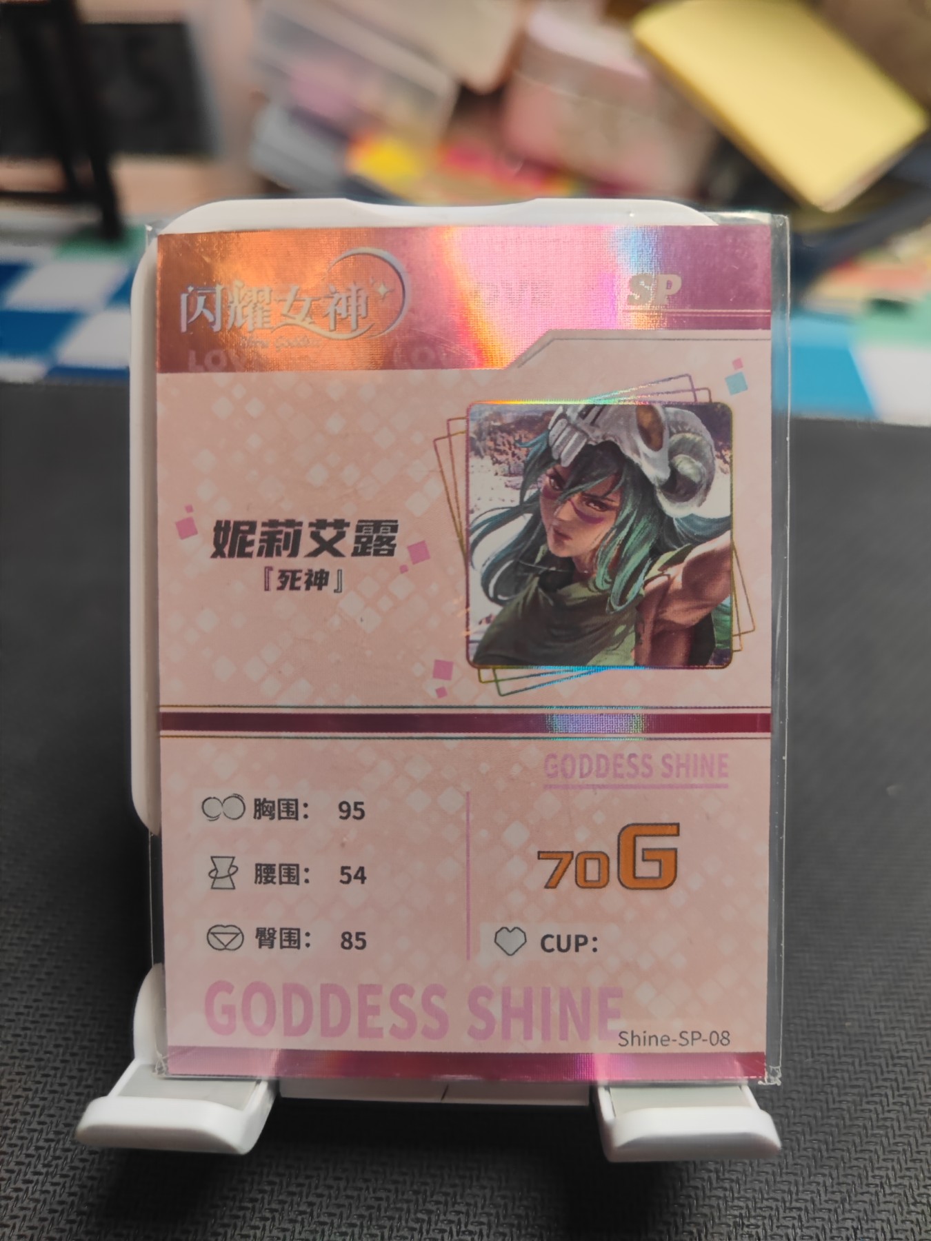 妖精的尾巴卡牌拍卖第四场 闪耀女神3D变幻卡SP妮莉艾露