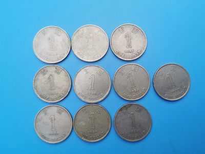【易洋钱喜】第8场  外国硬币套币场 - 香港一元十枚