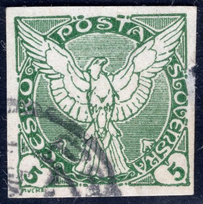 洪涛臻品批发群 精选邮票限时拍卖第六百一十一期  - 捷克斯洛伐克 古典邮票 绿鹰 