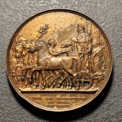 0起1加-纯粹捡漏拍-252套币银币场【疯狂动物城】 - 法国1827年查理十世国王巡视北部领土纪念铜章